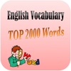 English Vocabulary 2000 Pro