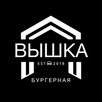 Вышка Бургерная на пк