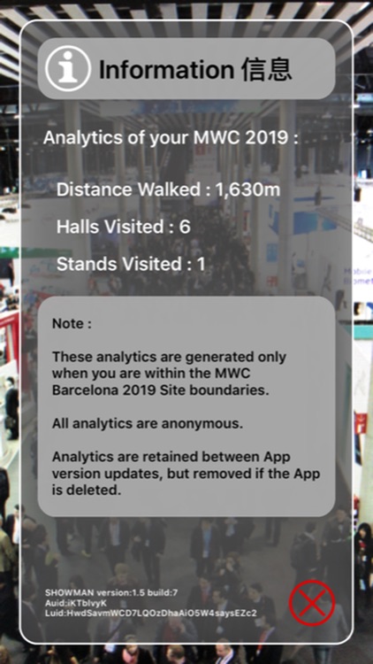 MWC 2019 Barca - Showman AR screenshot-3