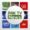 Pak News Channels App enable you to watch Live Streaming Of the channels including Express News, AAJ News, PTV News, Bol TV and more