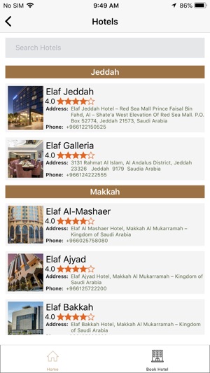Elaf Hotels(圖2)-速報App