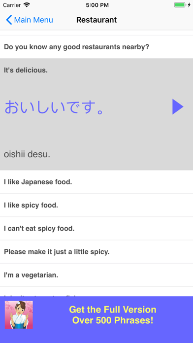 How to cancel & delete Speak Japanese Phrasebook Lite from iphone & ipad 4