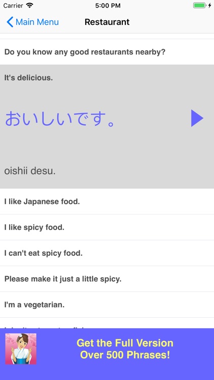 Speak Japanese Phrasebook Lite screenshot-3