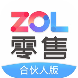 ZOL零售合伙人