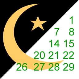Misri Calendar
