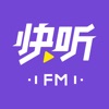 快听FM收音机 - 畅听天下事