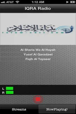 Game screenshot IQRA Islamic Radio apk