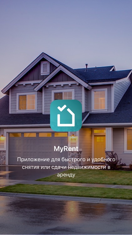 MyRent