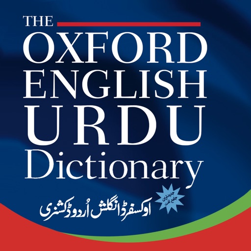 Oxford Urdu Dictionary 2018 iOS App