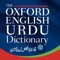 Oxford Urdu Dictionar...