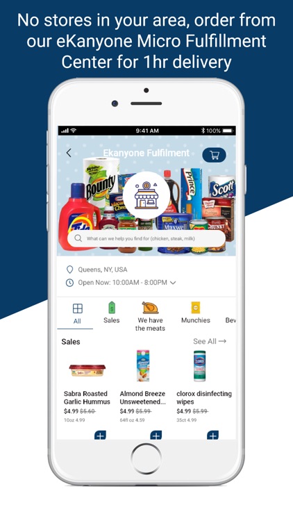 Ekanyone: Retail Delivery screenshot-3