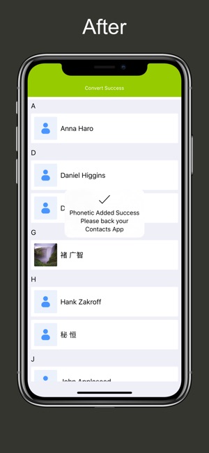 Phoneticify(圖4)-速報App