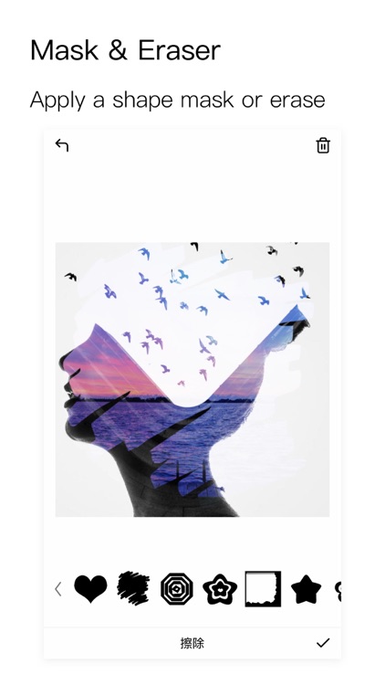 Picble - Photo Blender Editor