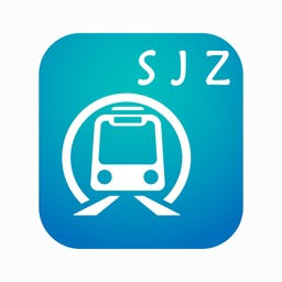 Shijiazhuang Metro