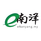 e南洋商报eNanyang  - 24小时新闻快讯