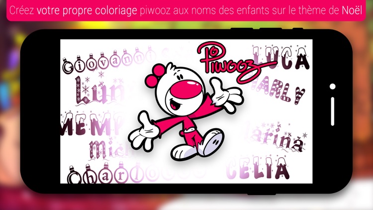 Coloriage personnalisé Piwooz