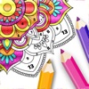 Glitter Mandala No. Color - iPhoneアプリ