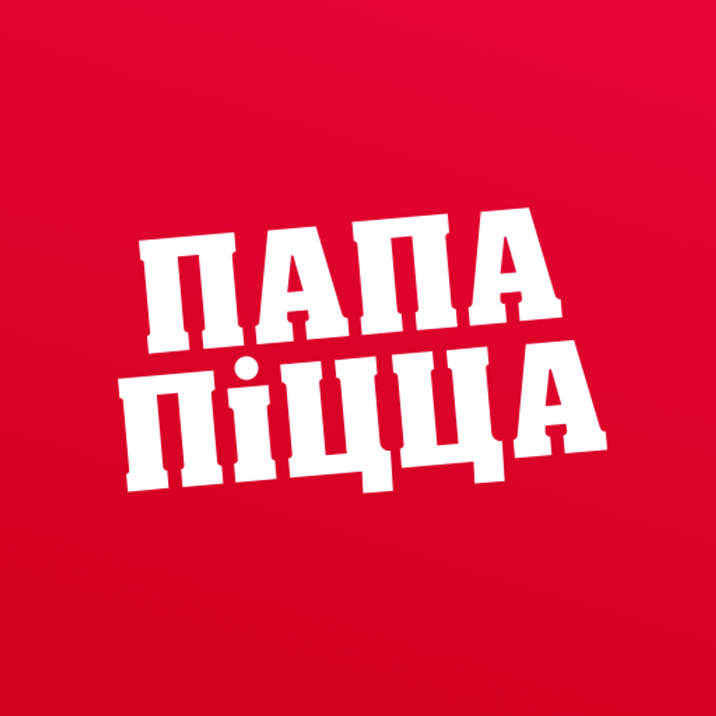 Get ПАПА ПИЦЦА | Могилёв for iOS, iPhone, iPad Aso Report