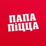 Get ПАПА ПИЦЦА | Могилёв for iOS, iPhone, iPad Aso Report