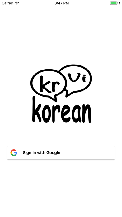 App preview