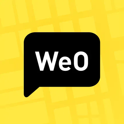 WeO Читы