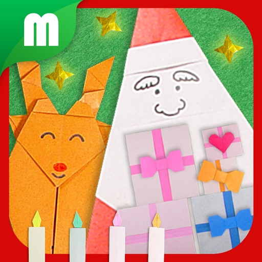 Christmas Origami Decoration icon
