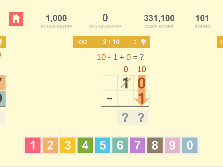 Shem Leader : Math Basic 4 screenshot-9