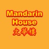 Mandarin House, Rainham