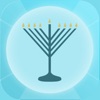 Chanukah Guide App Chanukah Guide App