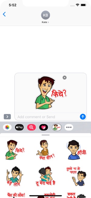 Delhi Boy Stickers Pack(圖3)-速報App