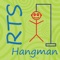 RTS Hangman uses the crucial vocabulary that students with hearing loss must know in order to  understand and express their needs in classrooms and in life