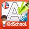 ★★★ KidSchool has been selected at the Wouap Doo Apps Trophy 2012 ★★★ 