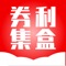 【注册送礼】