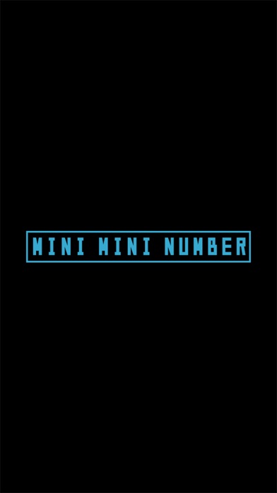ミニミニナンバー - 数字のパズルゲーム screenshot1