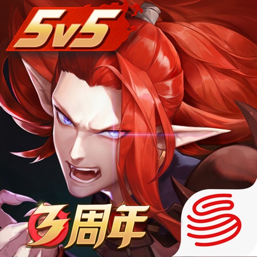 决战!平安京 - 全球无符文对称MOBA手游
