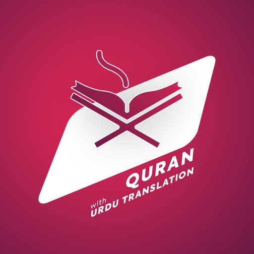 Al Quran in Urdu Download