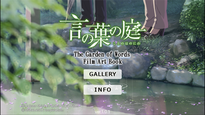 How to cancel & delete Garden of Words Film Art Book from iphone & ipad 2