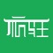 杭驻公寓是为青年群体，提供优质租住空间及一体化社区服务的长租公寓品牌。