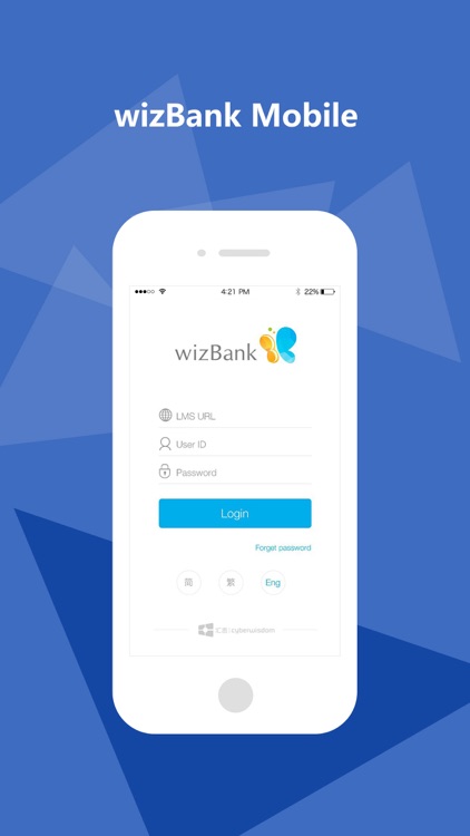 wizBank Mobile