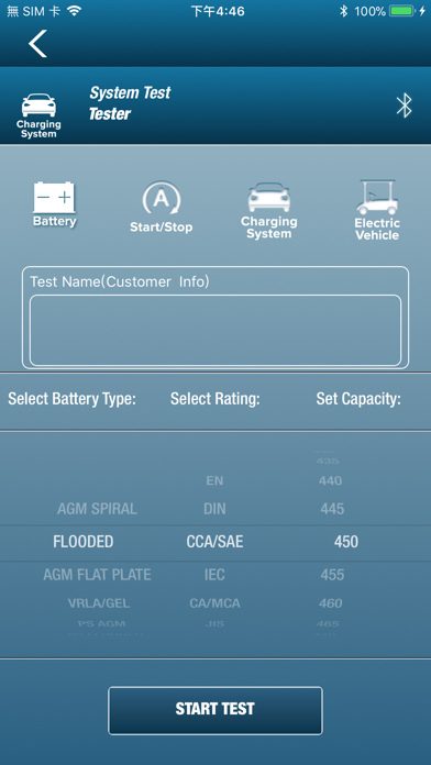 iBat Magneti Marelli screenshot 3