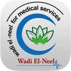 Top 13 Business Apps Like Wadi El Neel - Best Alternatives