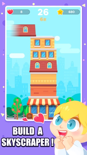 TowerGoGoGo(圖1)-速報App