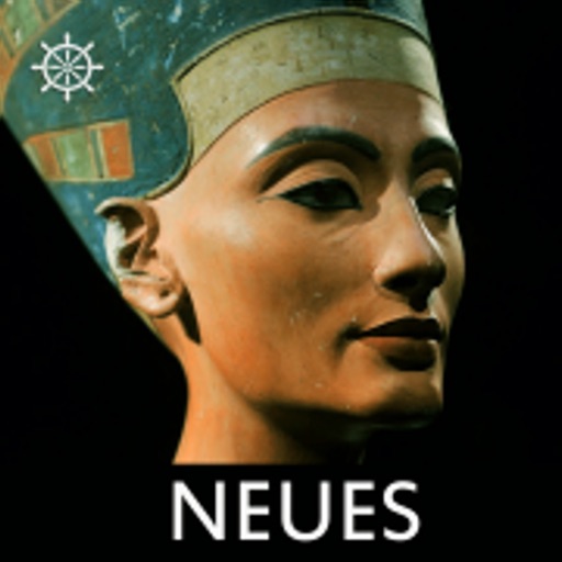 Neues Museum Berlin