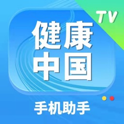 TV手机助手