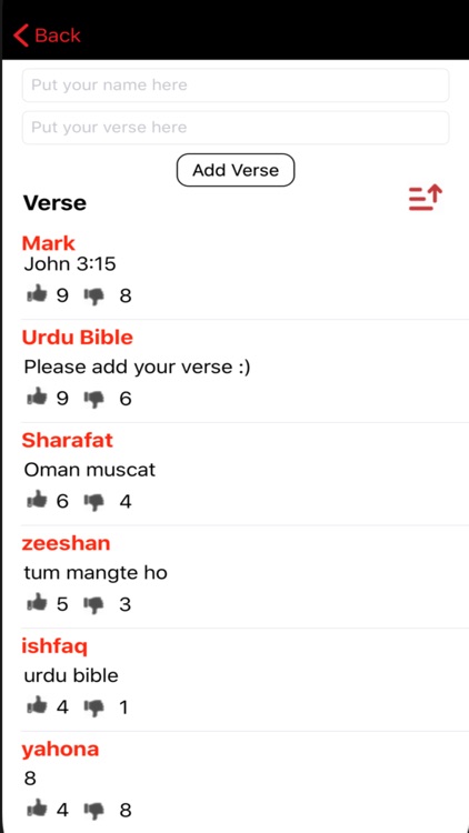 Revised Urdu Bible screenshot-4