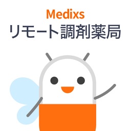 Medixsリモート調剤薬局