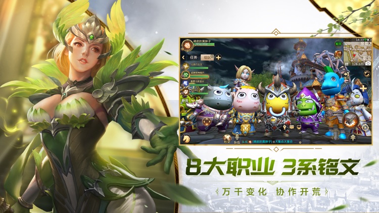 我叫MT4 screenshot-3