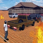 هجوله قراند 5