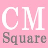 CMSquare - iPadアプリ