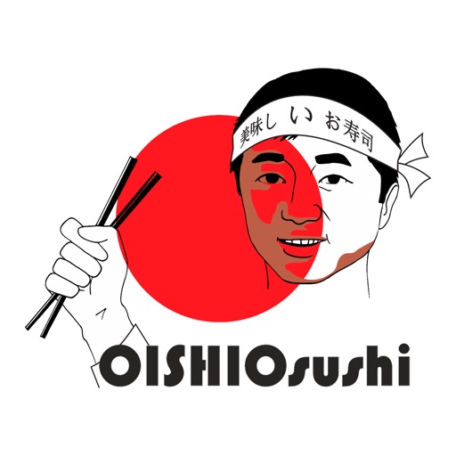 Oishio Sushi | Алматы